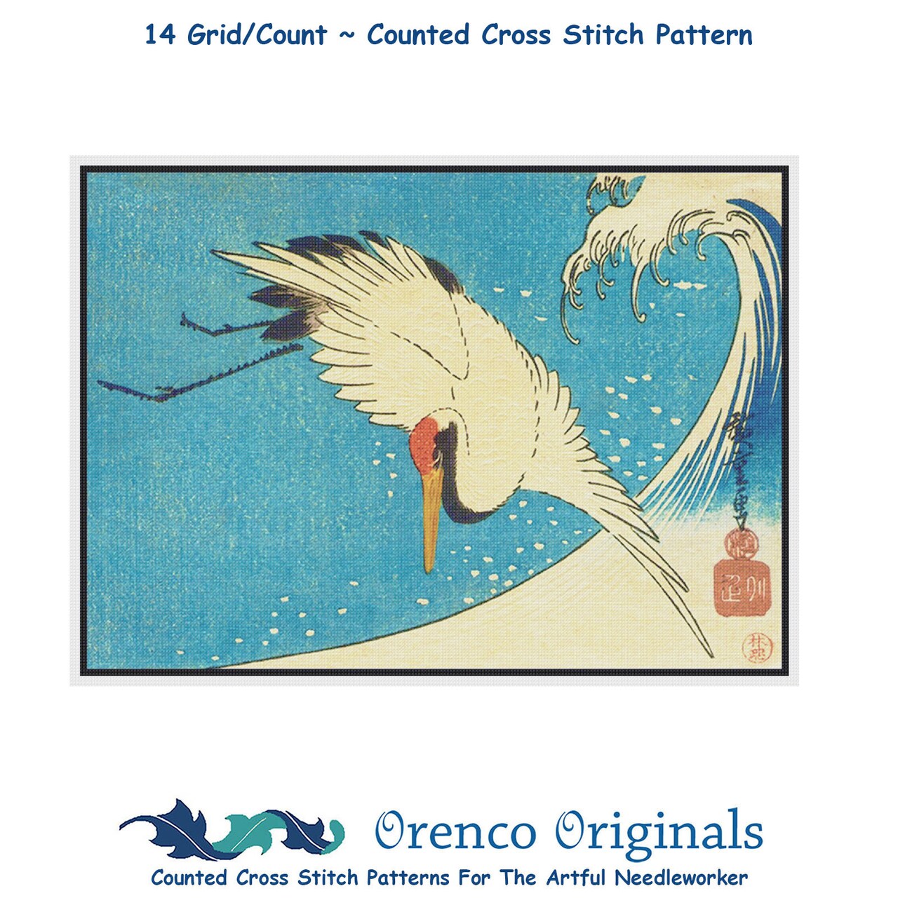 The Crane Above the Wave by Japanese artist Utagawa Hiroshige Counted Cross Stitch Pattern